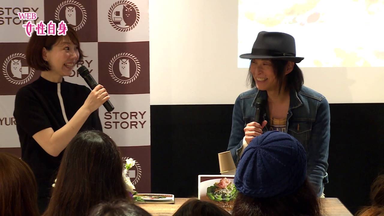 辻仁成『パリのムスコめし　世界一小さな家族のための』発売記念トークショー