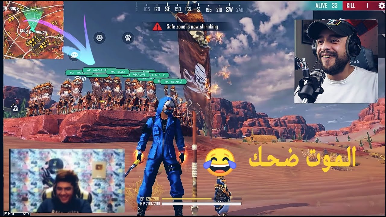 رياكشن SYBLUS  على فعالية VOLI FF  ( الحبشة vs قريش  )  الهربة 😂