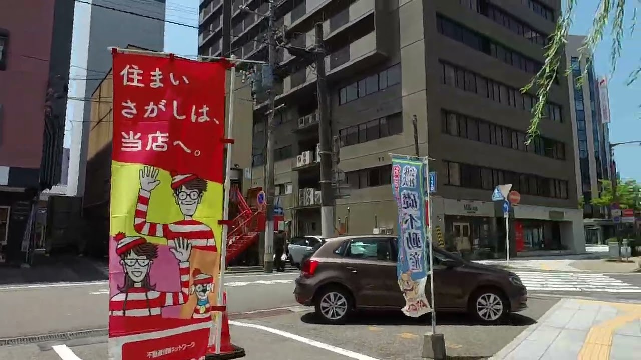 新潟県新潟市中央区新島町通１ノ町 / 250709✅
