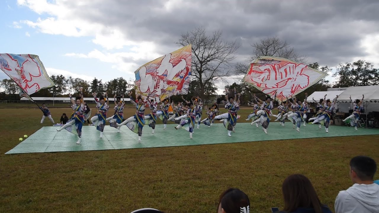 よさこいソーラン 恵庭紅鴉の演舞 観ませんか？ 陸自南恵庭駐屯地創設記念行事会場2025 2025-10-19撮影