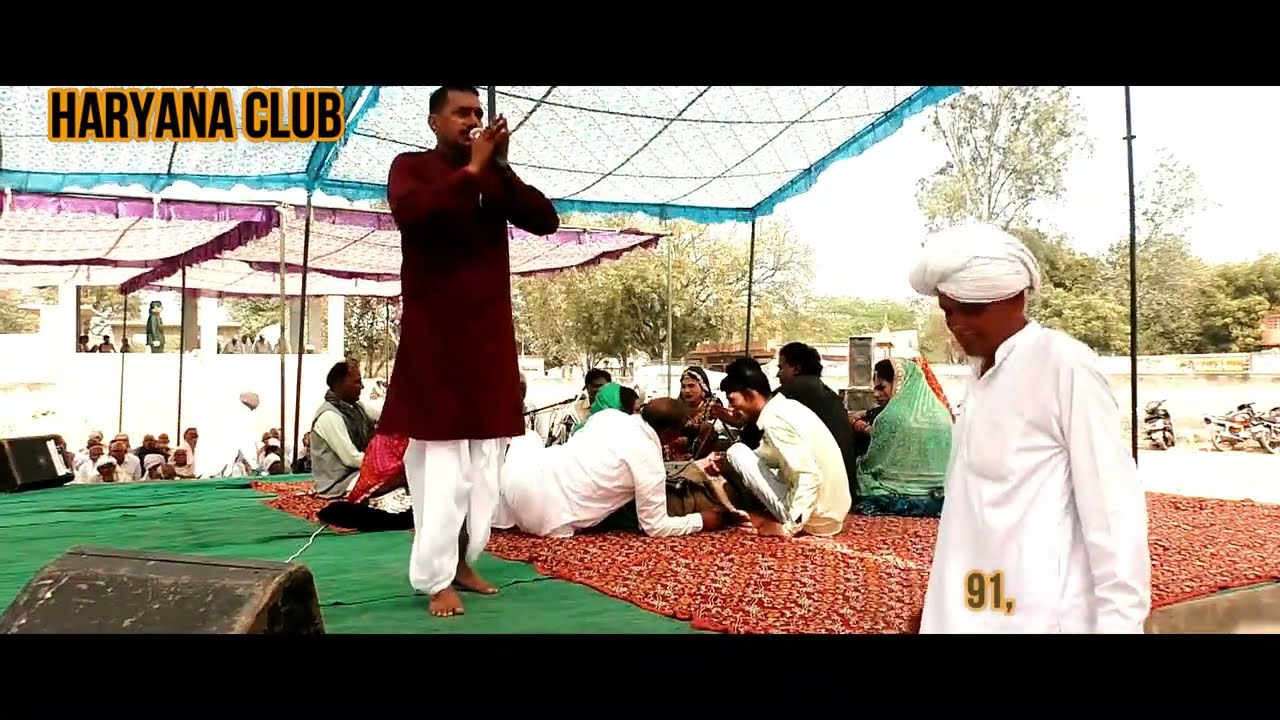 जगदेव बिरमती का हिट सांग  vil.1// YouTube पहली बार//रानीला कमेटी// कवि चौधरी मेहर सिंह 2023