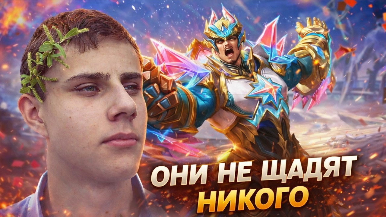 ВИЗЕР РЕШИЛ СНОВА ПОКАЗАТЬ СВОЕГО ГАТОТА НА ПРАКАХ! ВИЗЕР И КОМАНДА ИГРАЮТ ПРАКИ.