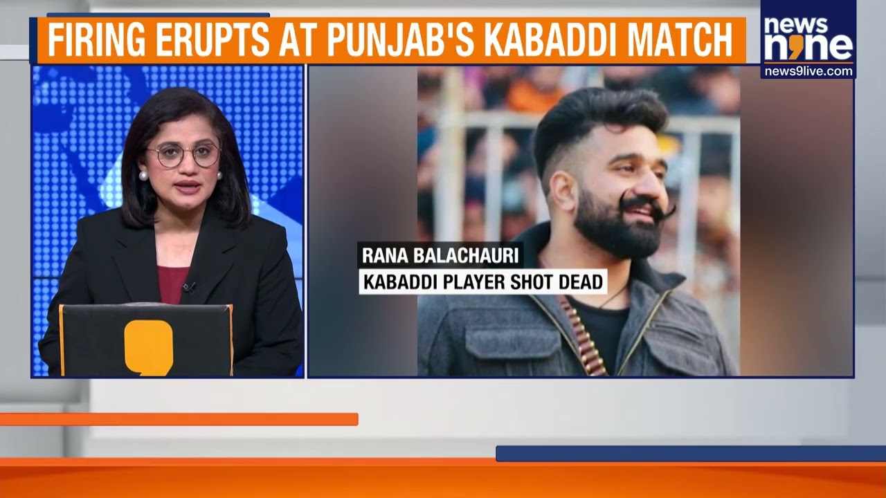 Punjab Kabaddi Firing: Rana Balachauria Dead, Bambiha Gang Claims Revenge Attack