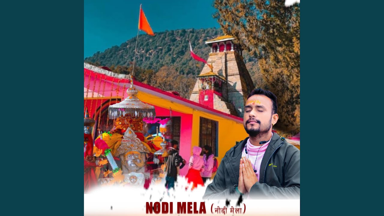 Nodi mela | नोदी मेला (feat. Vishal Rawat)