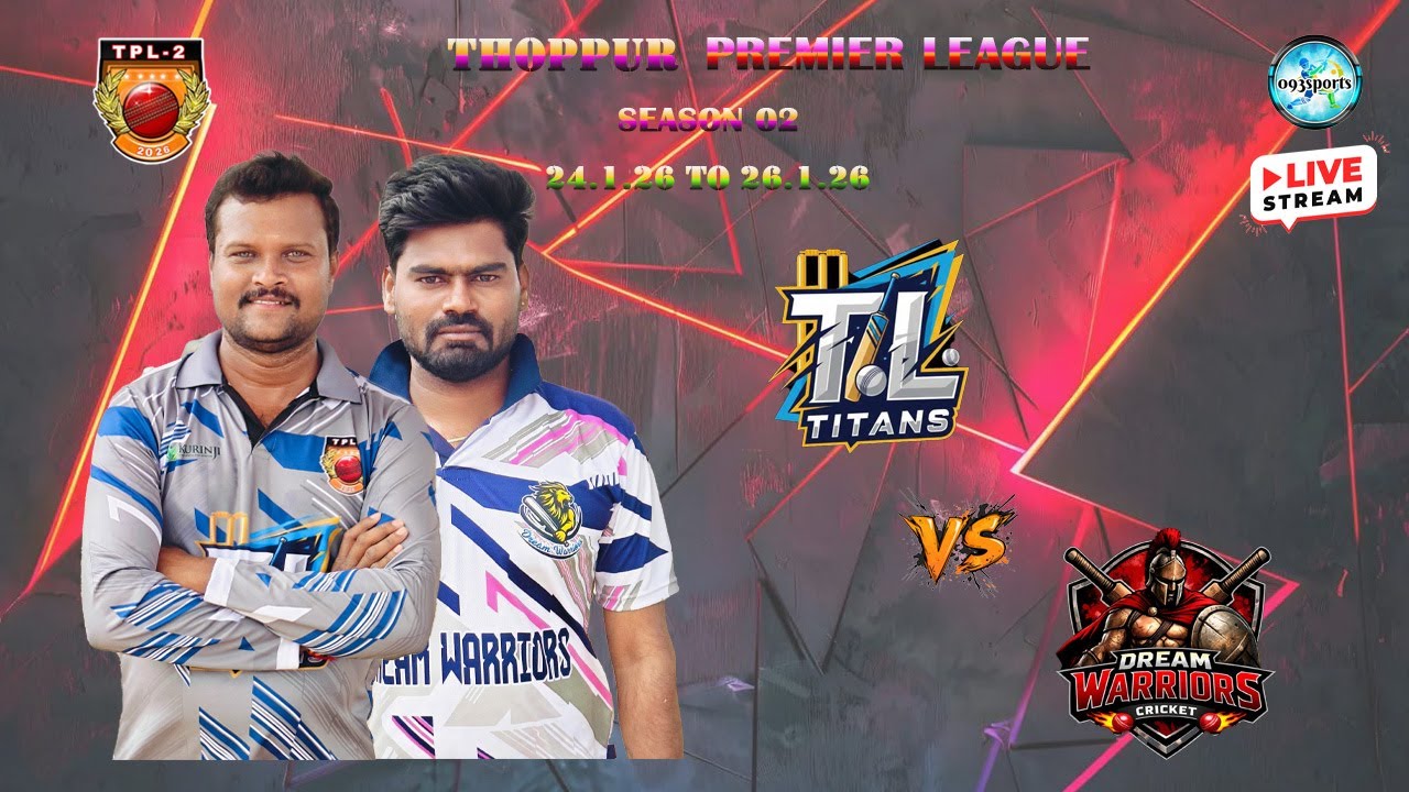 THOPPUR PREMIER LEAGUE || SEASON 2 || THOPPUR || #viral #video