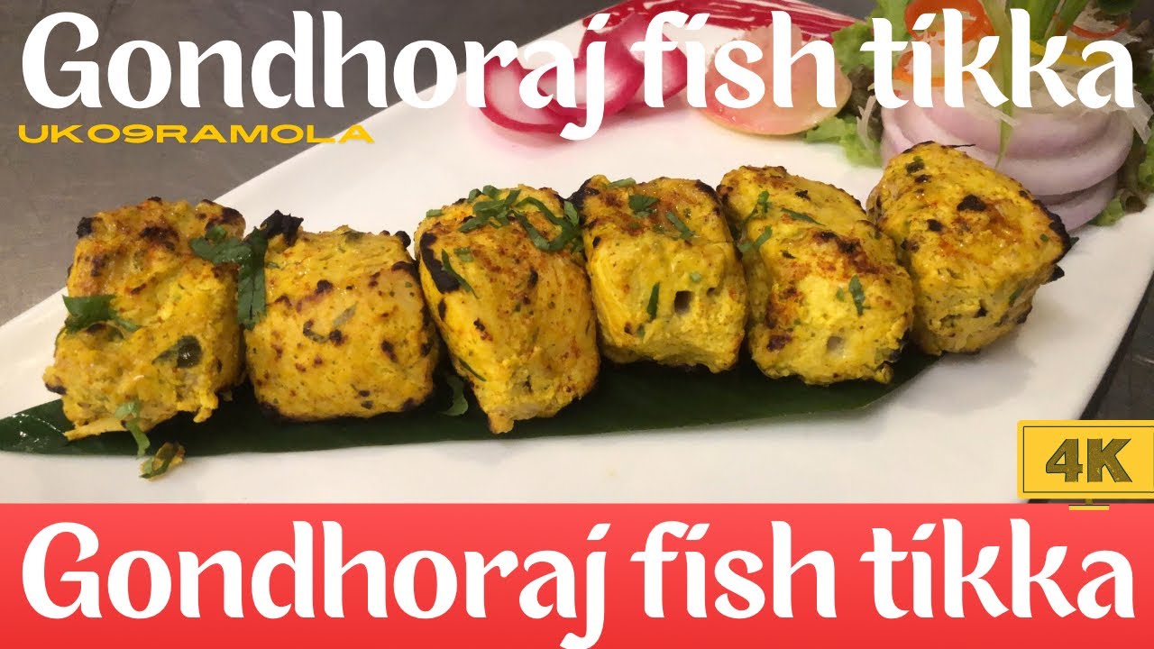 GONDHORAJ FISH TIKKA RECIPE | SOLE FISH . FISH TIKKA RECIPE | ANGARA FISH TIKKA . ect