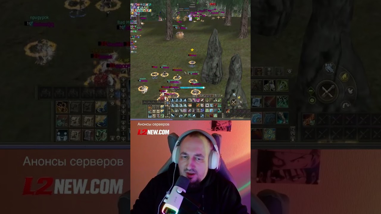 BoHpts - Октавис. Новая лока