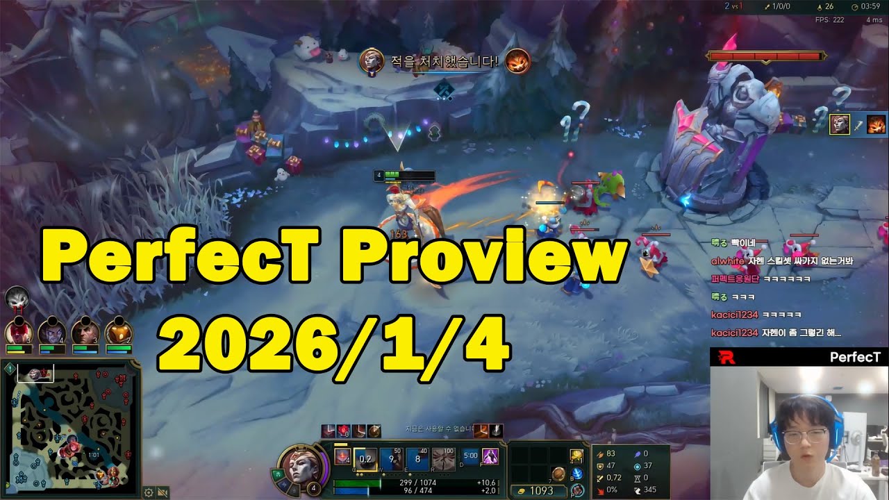 PerfecT Top Proview | Korean Master | Zaahen Gnar Aatrox | Patch 25.24