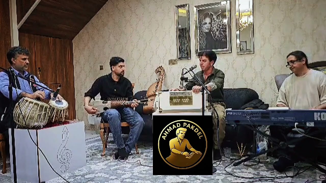 آهنگ دلم عاشقی آواره شد آواره تر بادا باصدایی احمد پاکدل تقدیم به نگاه زیبای تون🇦🇫🇦🇫🇦🇫