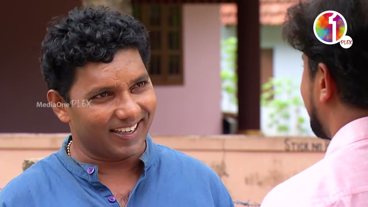 ചേച്ചീ ചെറിയൊരു ദാഹം...അത്രയുള്ളൂ..| Kunnamkulathangadi