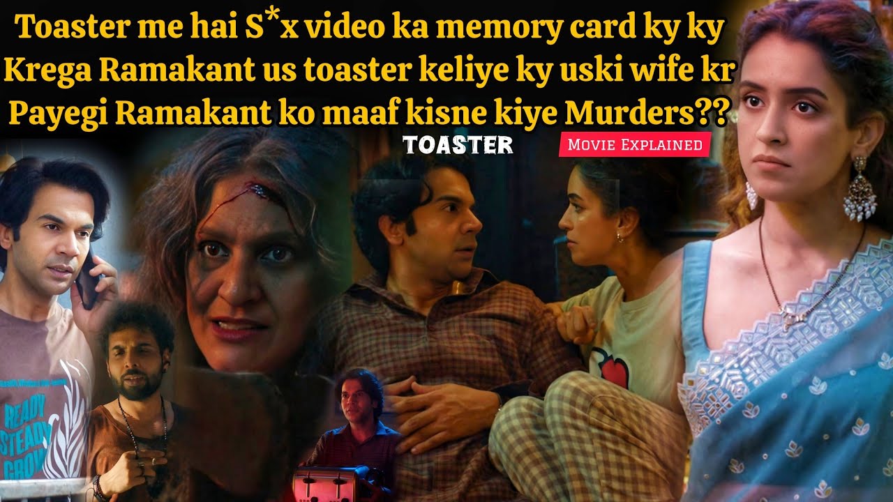 Will Ramakant get his Toaster back (2026) Movie Explained in Hindi 