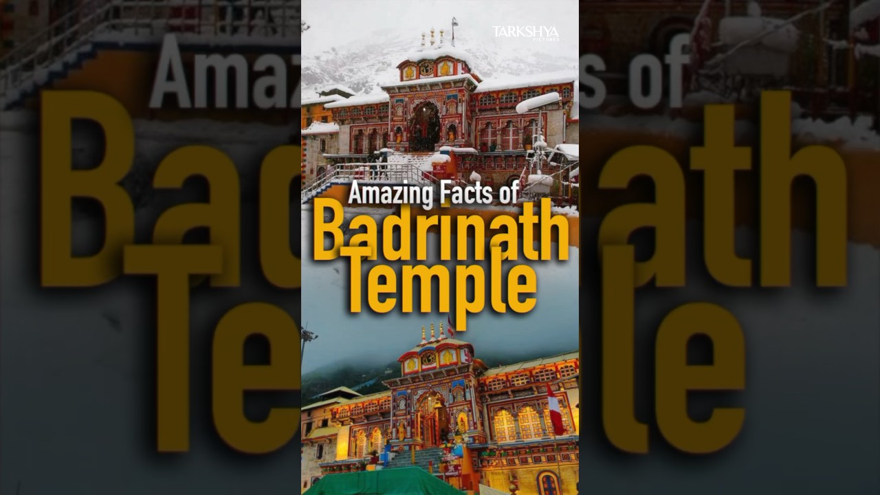Badrinath Temple Amazing Facts 🤯🤩🕉️🥰🙏🇮🇳🚩