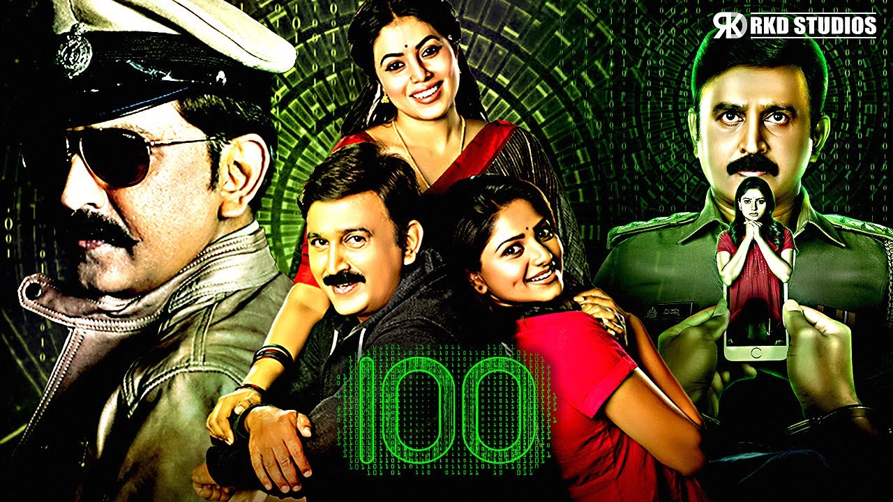 100 | Ramesh Aravind, Rachita Ram, Vishwa Karna & Shamna Suspense South Action Hindi Dubbed Movie