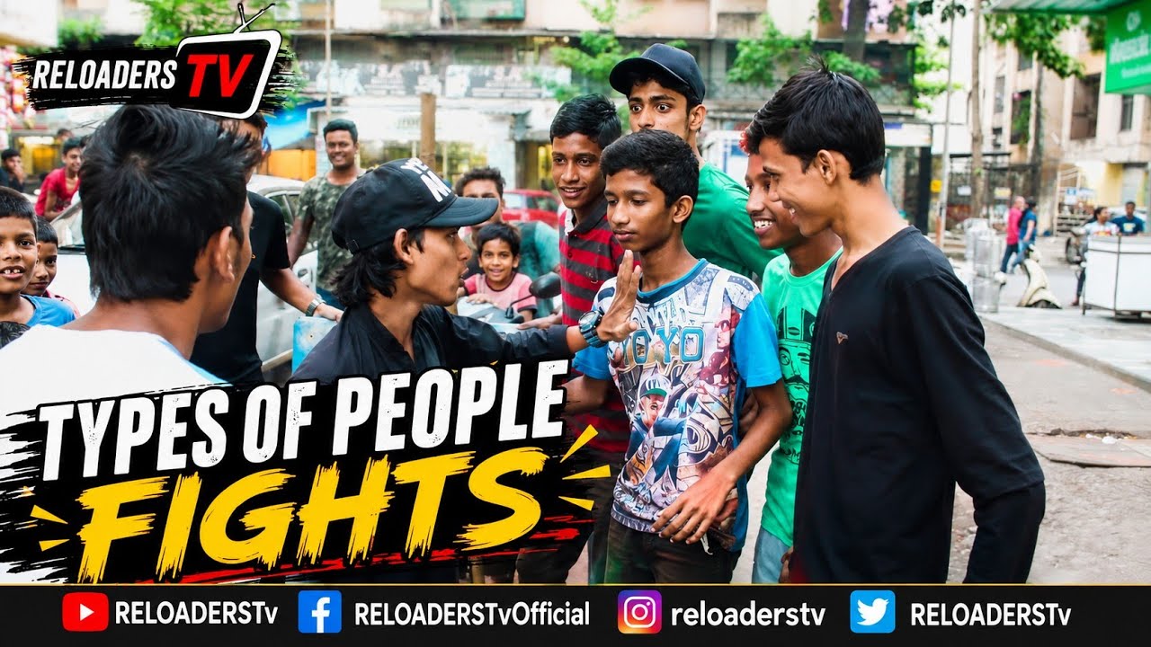 Types Of Indian Fights - Indian Fights - Reloaders Tv