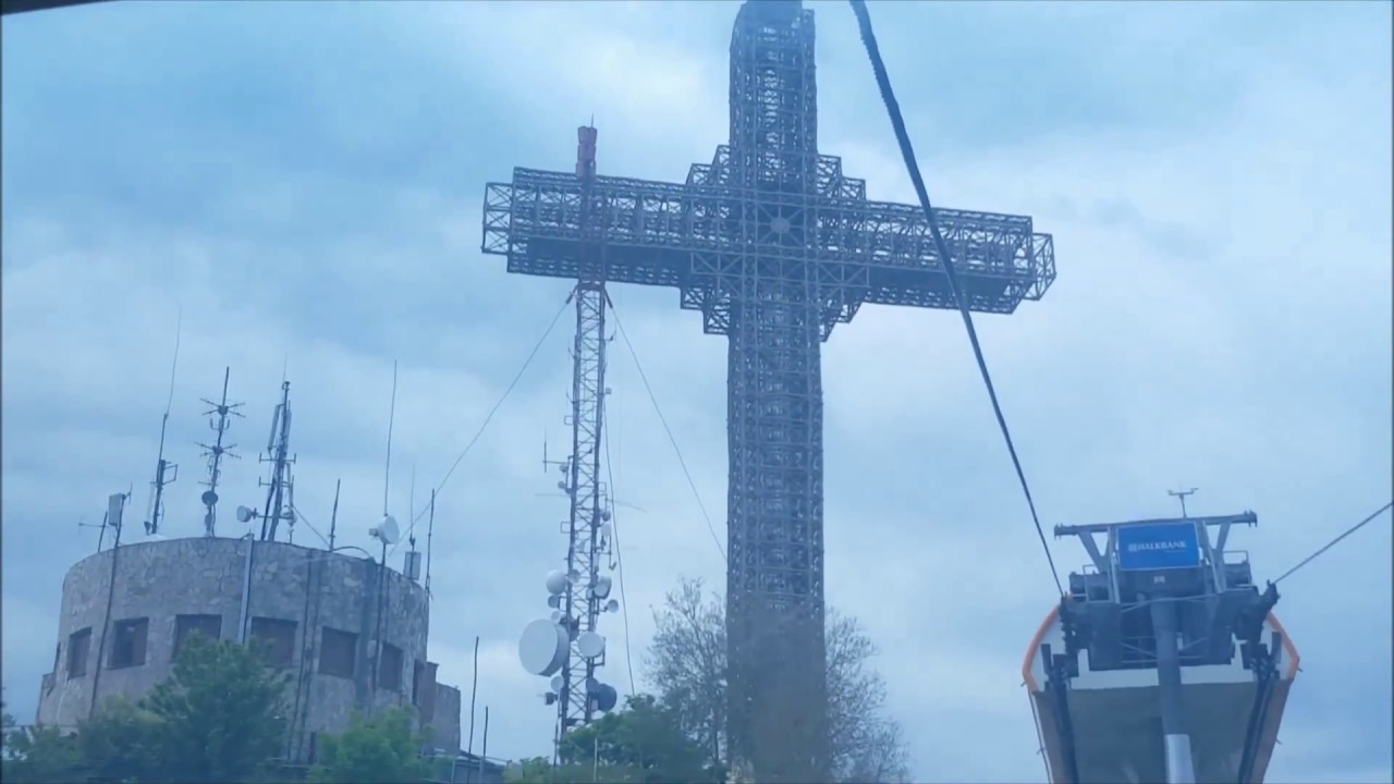 Skopje Vodno Macedonia  ( 1 )