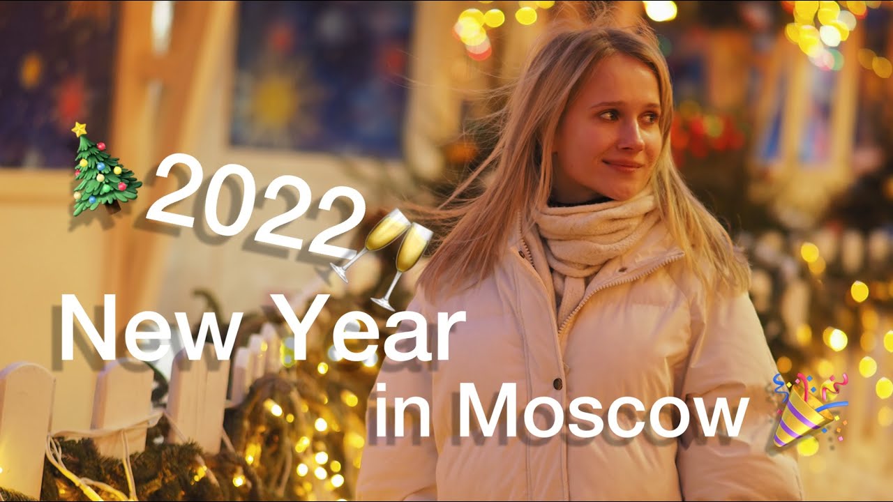 NEW YEAR'S EVE 2022 on RED SQUARE | That's How Russians Celebrate New Year in Moscow, Russia 🎊