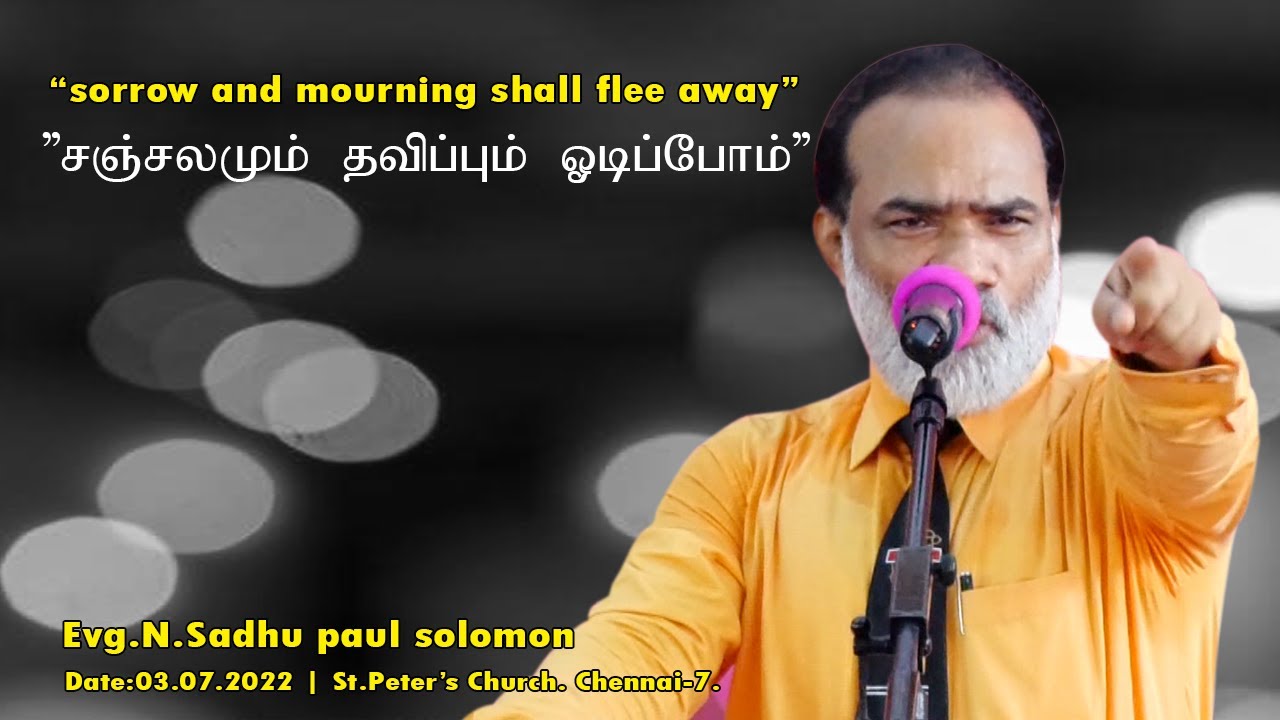“Sorrow and mourning shall flee away - 03.07.2022