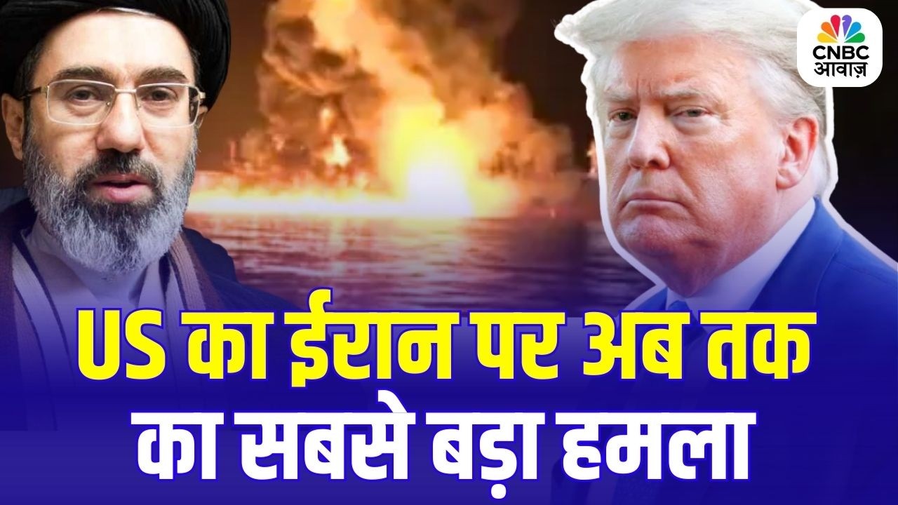 अली लारिजानी की मौत के बाद भड़का युद्ध | ट्रंप का ईरान पर सबसे बड़ा हमला | Iran US War