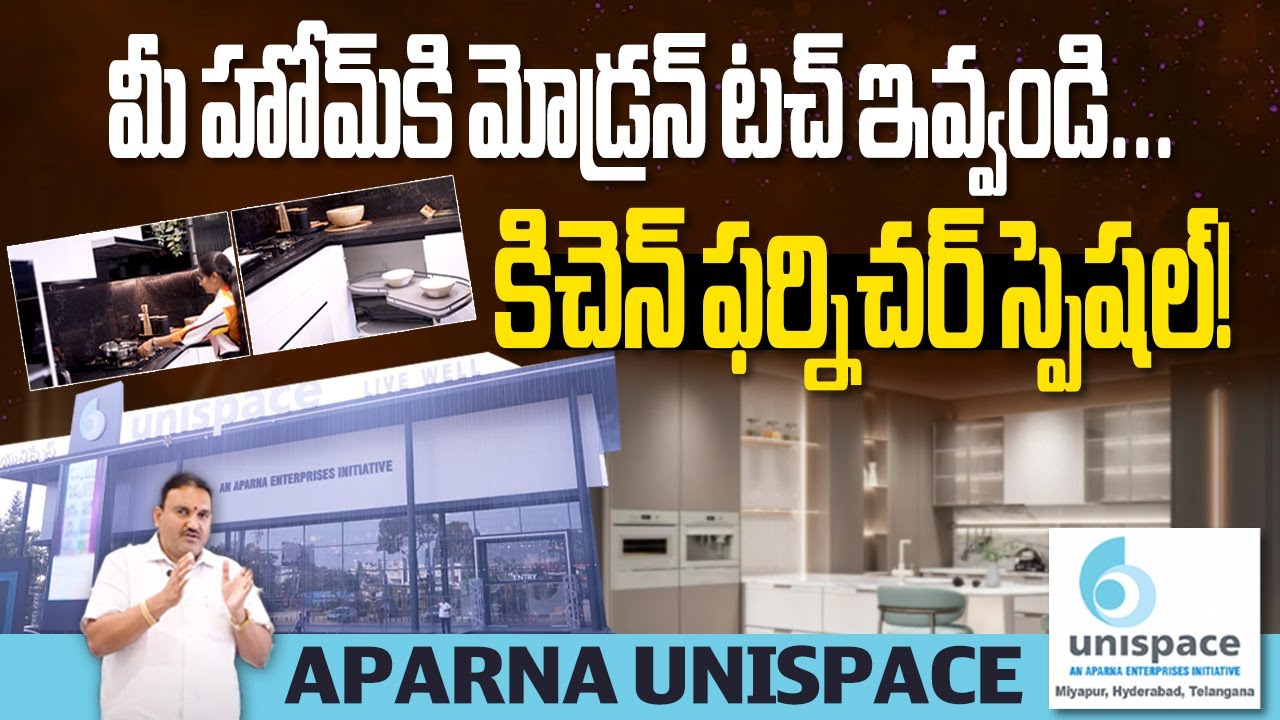 Modern Kitchen Furniture | Aparna UniSpace Special Design