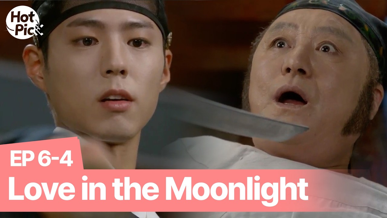 [DUB] Bo Gum came to save Yoojung | Love in the Moonlight EP.6-4