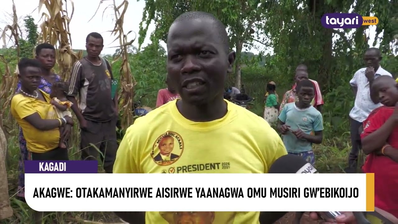 #AGAMUSHANJU: AKAGWE OTAKAMANYIRWE AISIRWE YAANAGWA OMU MUSIRI GW’EBIKOIJO - KAGADI