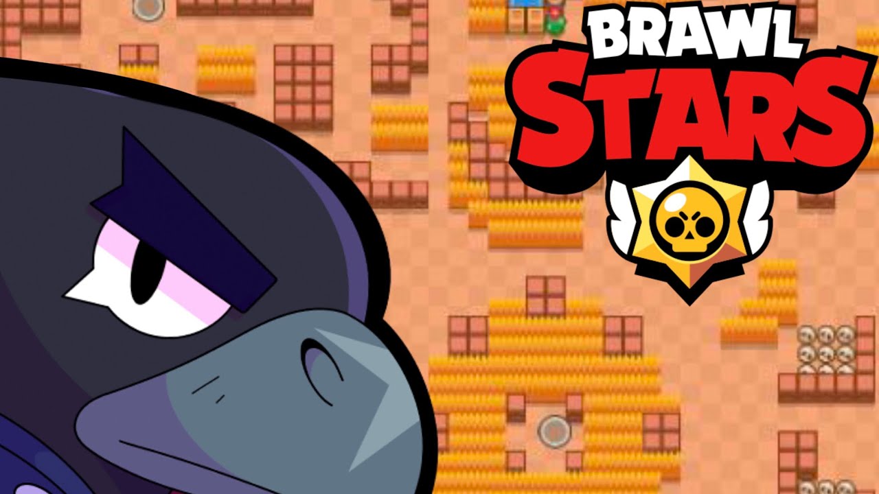 BRAWL STARS