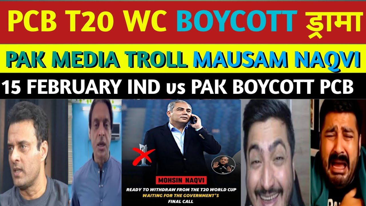 PCB T20 WORLD CUP BOYCOTT DRAMA | PAK MEDIA TROLL MAUSAM NAQVI 