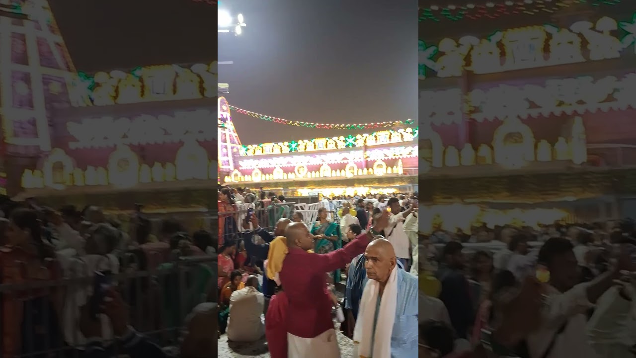 Vaikunta Ekadasi in Tirumala Tirupati 