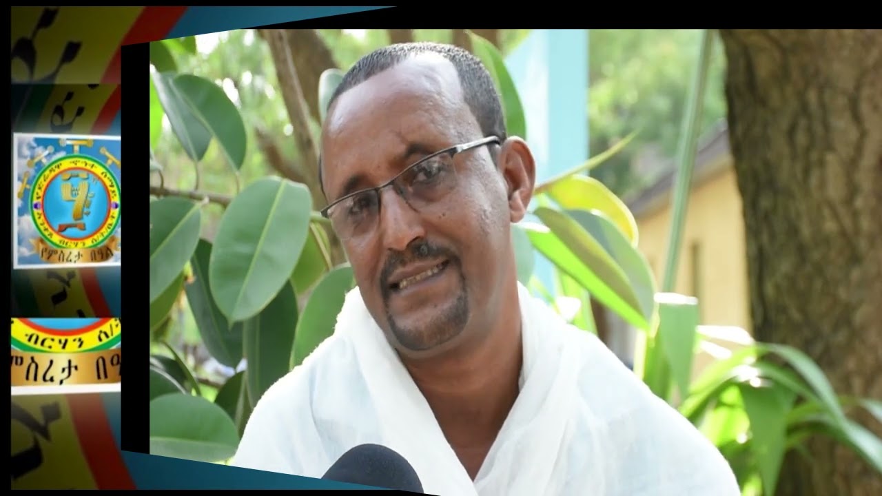 የድሬዳዋ ኆኅተ ሰማይ ቅድስት ማርያም ካቴድራል አንቀጸ ብርሃን ሰ/ት/ቤት ዘጋቢ ፊልም