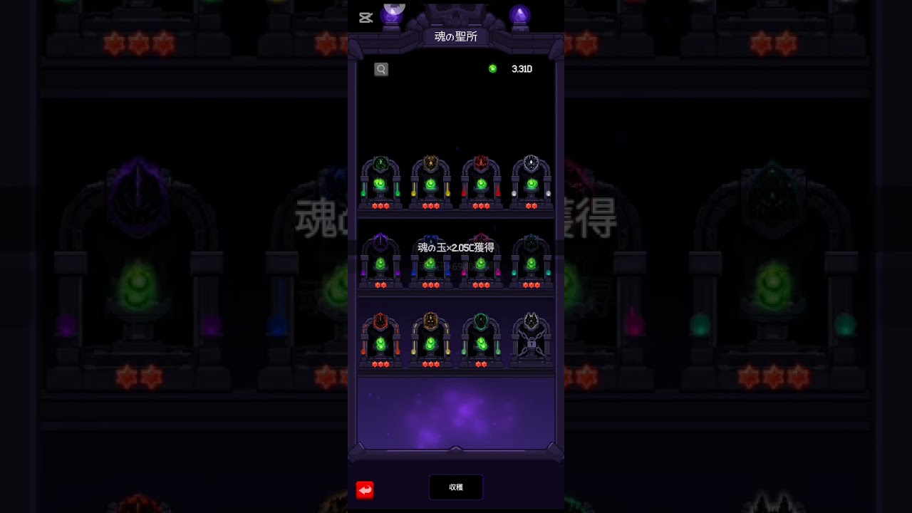 【キショ声注意】ゴリラ解剖図鑑 #slayerlegend  #スレイヤーレジェンド 