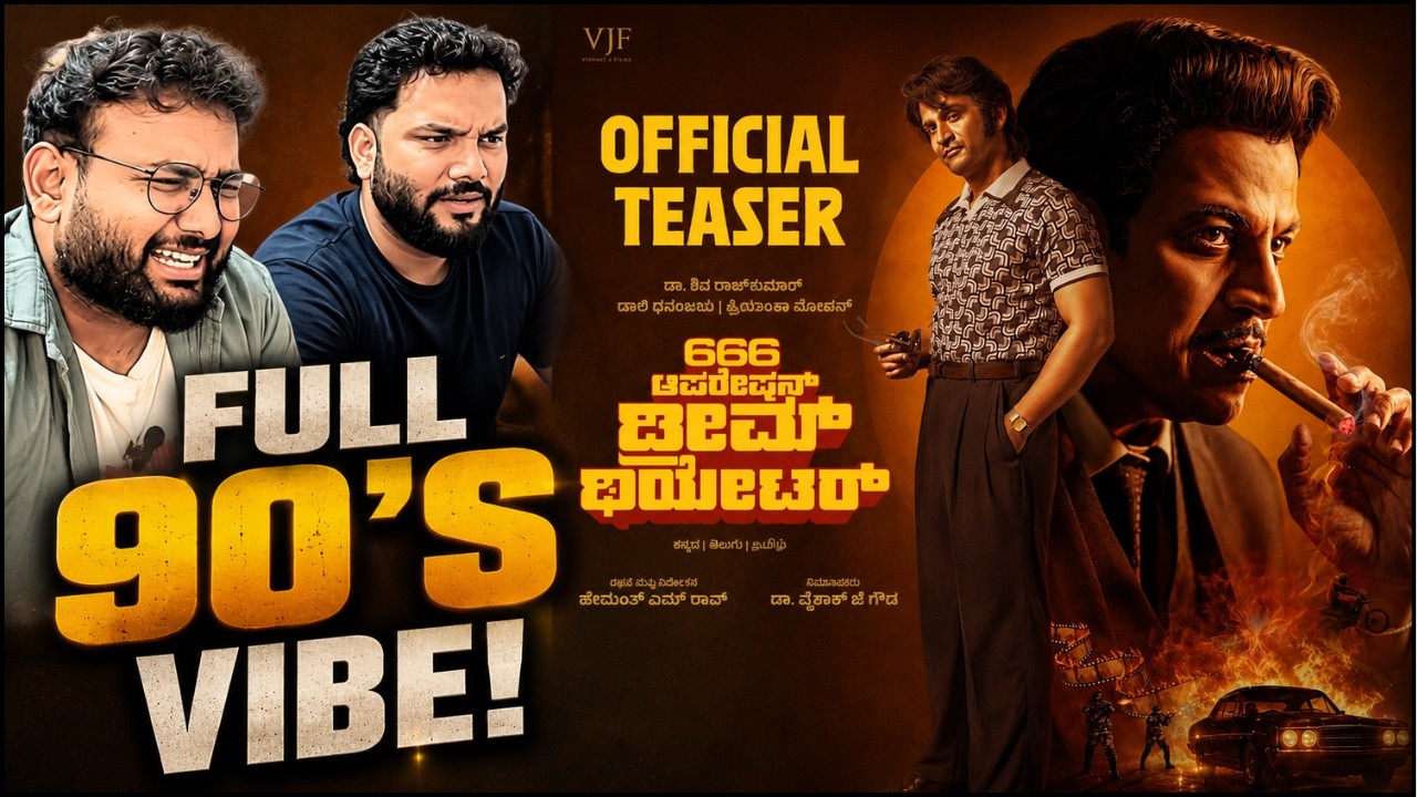 666 Teaser REACTION | This Could Be a Blockbuster! 👀