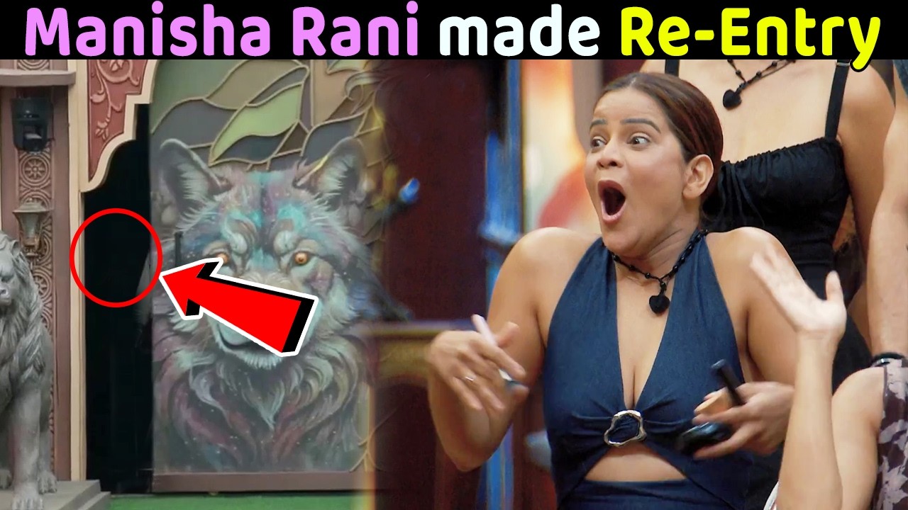 Manisha Rani Reentry in Lion Den The 50 Show Sapna Chaudhary Selected