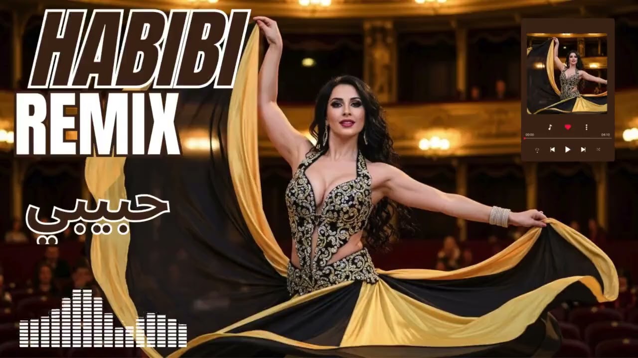 🎧 Arabic Club Remix 2025 🌴 | Habibi (حبيبي) Best Night Dance Anthem