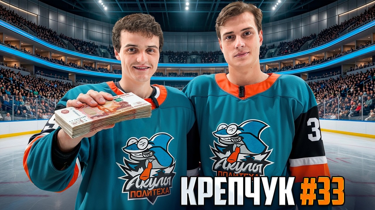 Звезда СЕРИАЛА МОЛОДЕЖКА ВЫПОЛНЯЕТ ЗАДАНИЯ на 100 000₽!