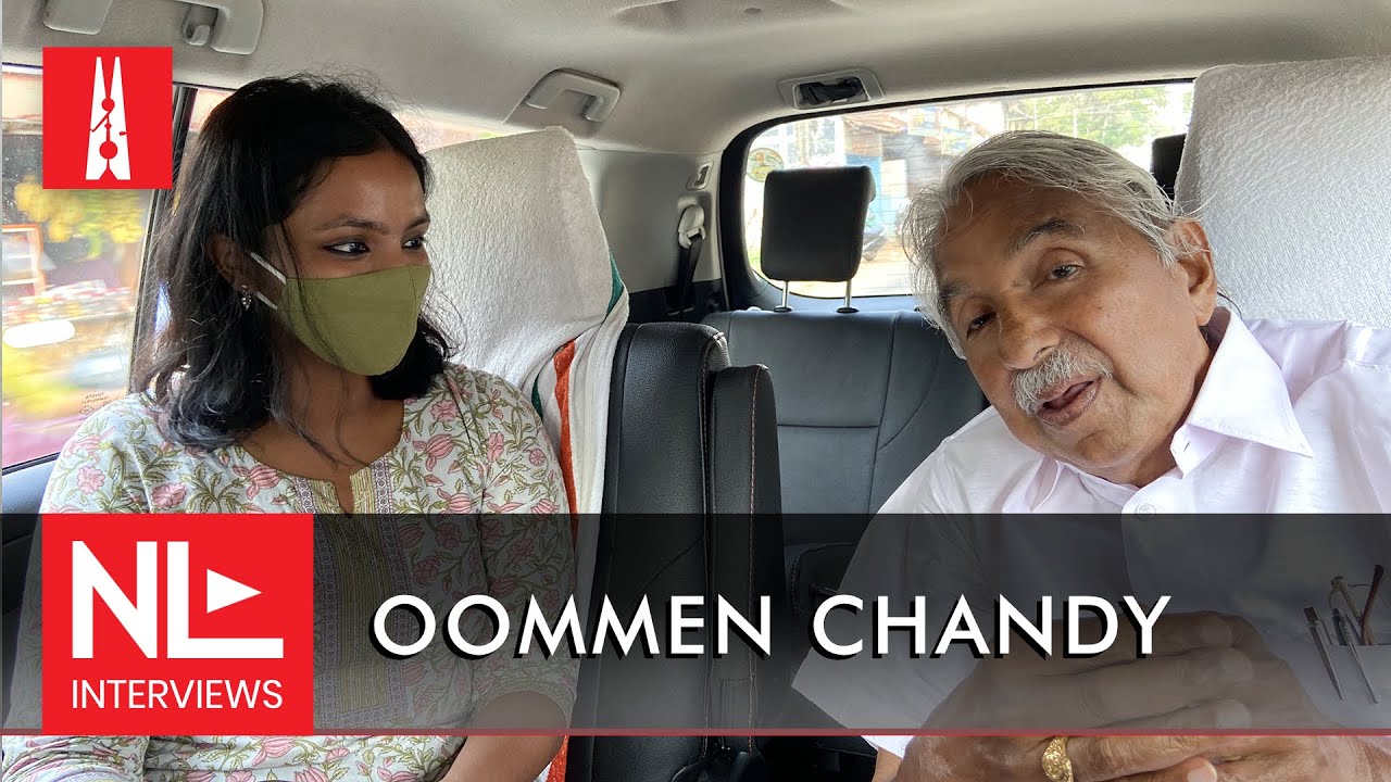 Oommen Chandy on Congress's priorities, Sabarimala row, and Rahul Gandhi | NL Interview