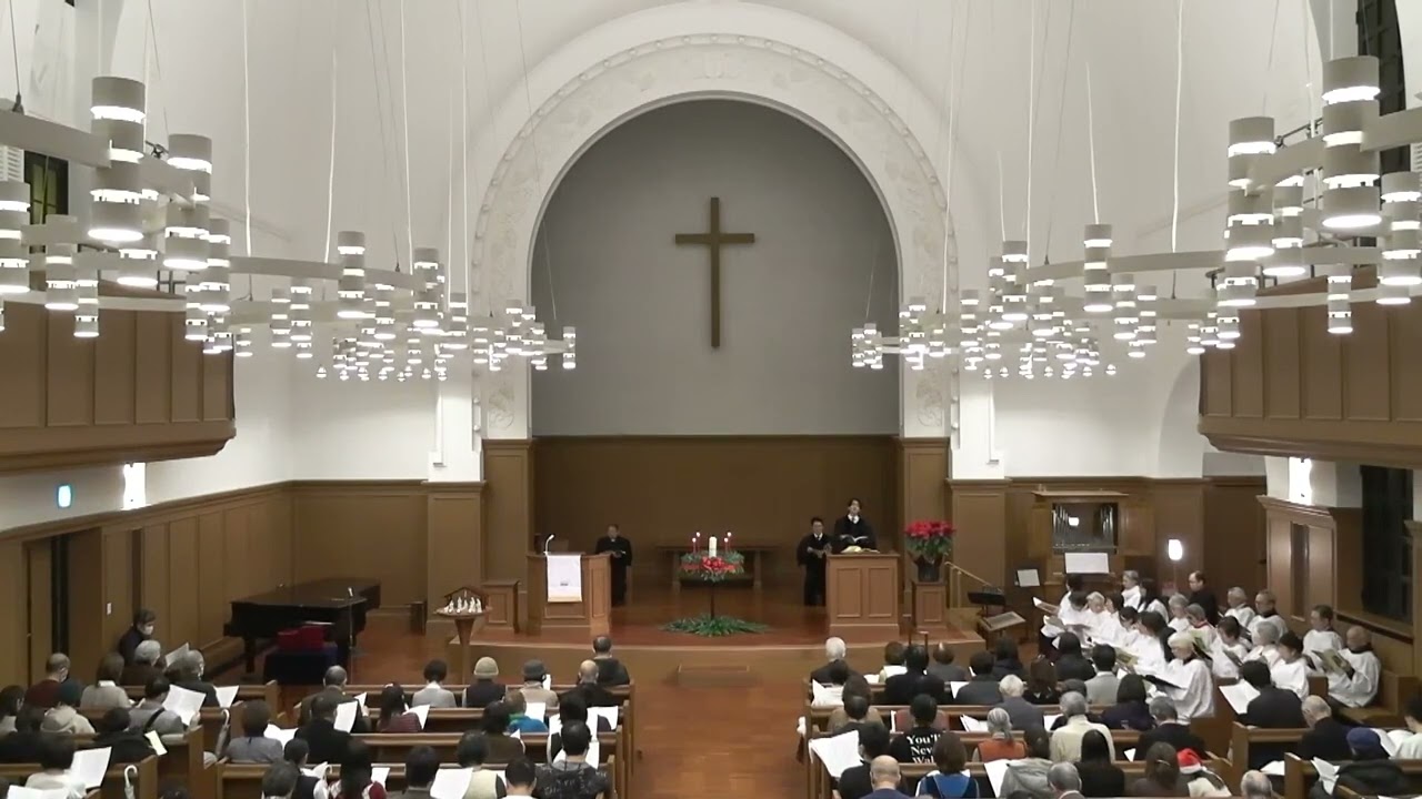 まきびとひつじを　讃美歌21-258　　　　クリスマス・イブ賛美礼拝2025　　日本キリスト教団神戸栄光教会