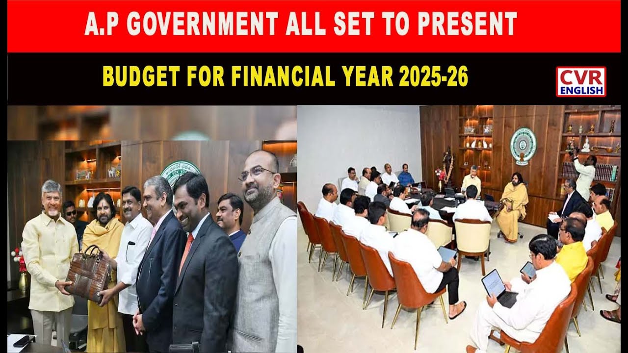 AP Government Is All Set To Present It's Budget For Financial Year 2025-2026 | CVR English