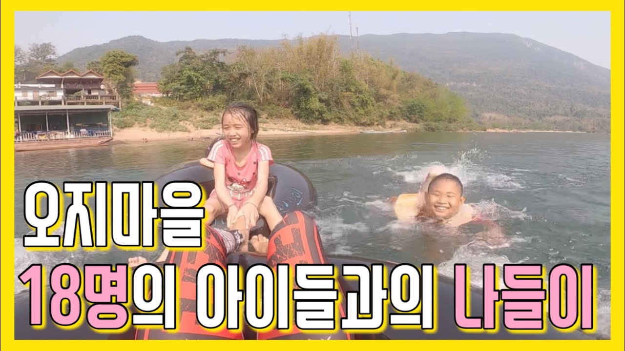 (주말편) 