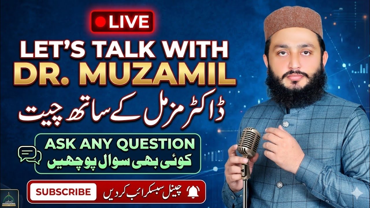 Live Session with Dr Muzamil