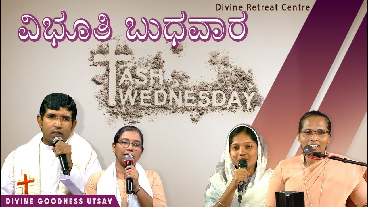 Pavitrathmara Belaku | Episode 23 | 05 March | Ash Wednesday | Divine Retreat Centre