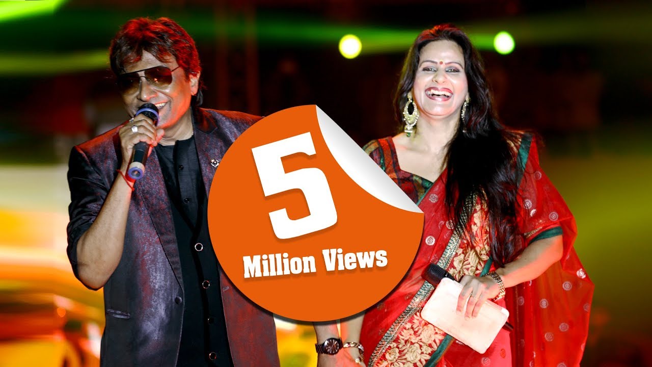 Bharaul Chhath Mahotsav 2017 || #Gori Hai Kaliya  || Sabbir Kumar Live show || SANAM ||