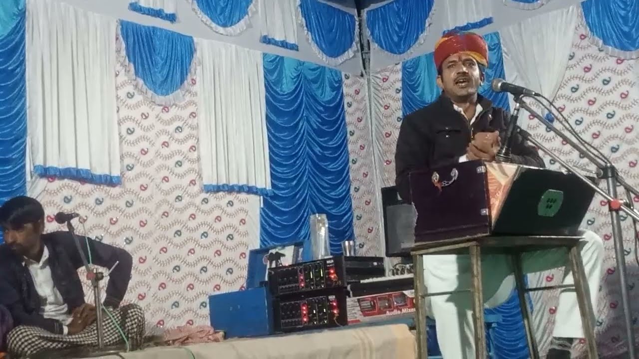 भर जाता घाव तलवार का बोली काघाव भरना  गायक कलाकार मनिराम जी शर्मा भानुदा वाले लाईव प्रोग्राम जसंगसर