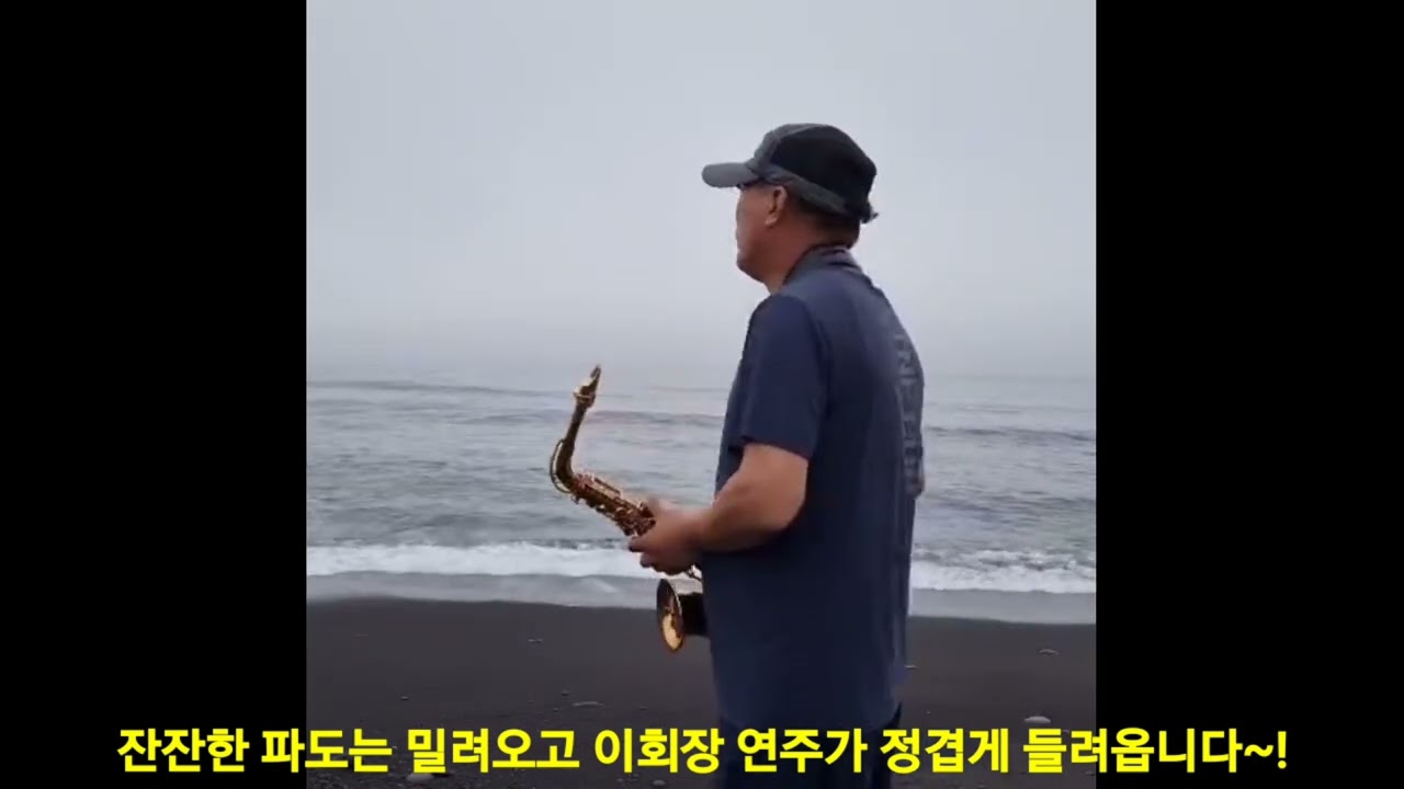 좋은날 제주여행