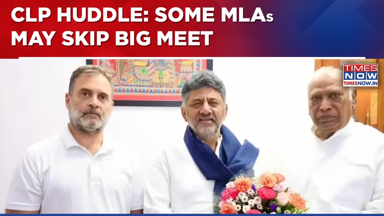 Karnataka CLP Meet Today: Reports Of Multiple MLAs To Skip As Leadership Transition Gains Momentum