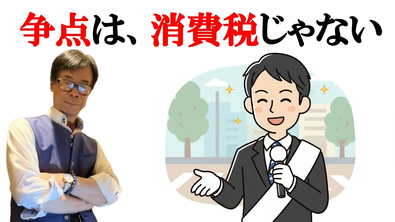 なぞなぞ？