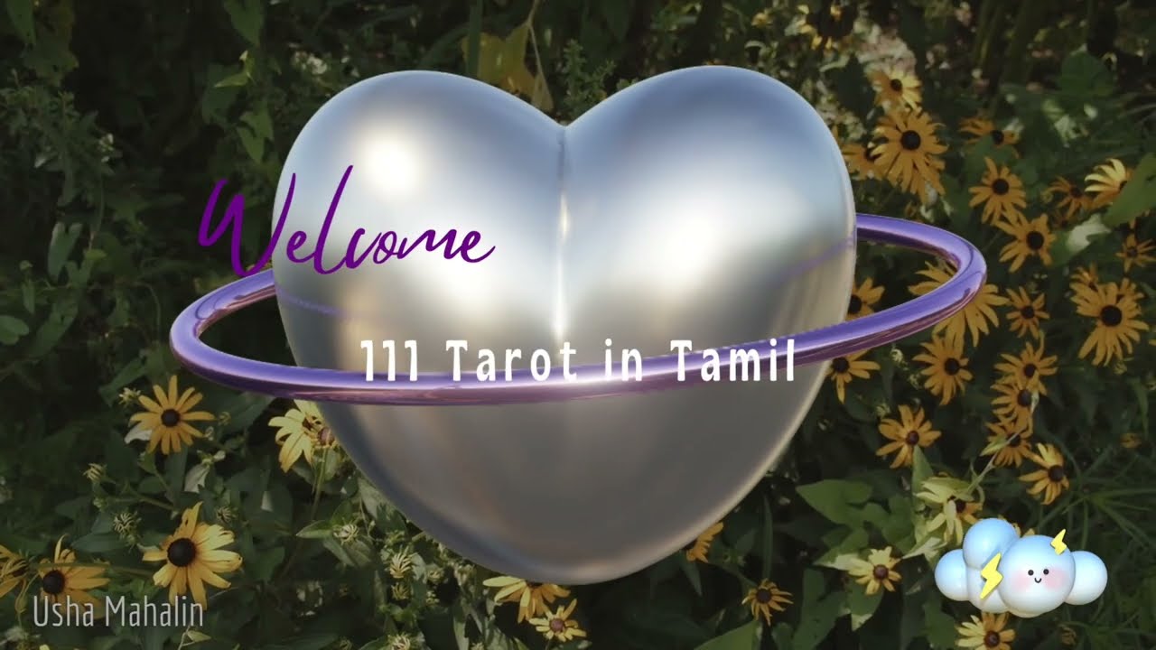 No Contact ❤️உங்கள் நபர் உங்களை பற்றியும் இந்த உறவு பற்றியும் என்ன நினைக்கிறார்? #tarot 