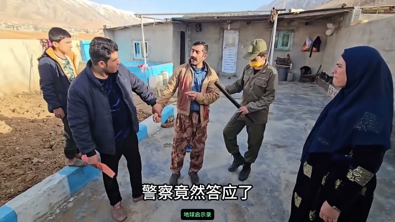 老帅被警察堵在家里，抓了个正着