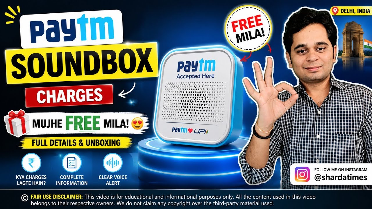 🔥 What Are the Paytm Soundbox Charges? | I Got It for FREE 😲 Full Details 2026