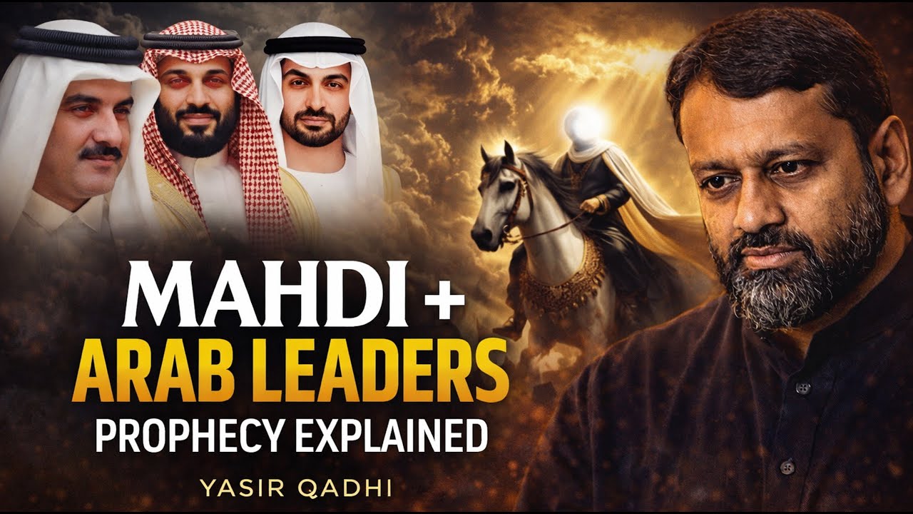 THE TRUTH ABOUT THE MAHDI | YASIR QADHI
