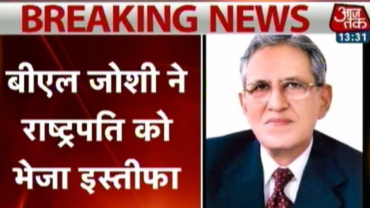 Uttar Pradesh governor BL Joshi resigns